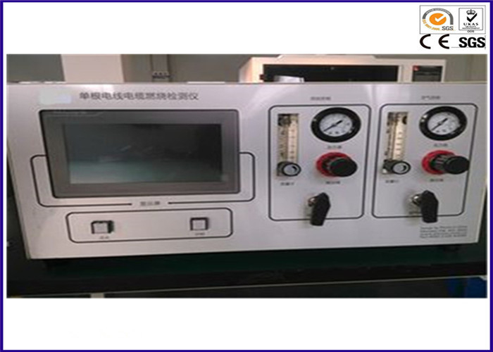 IEC 60331 Cable Flammability Tester Color Standard With Mass Flow Control Set