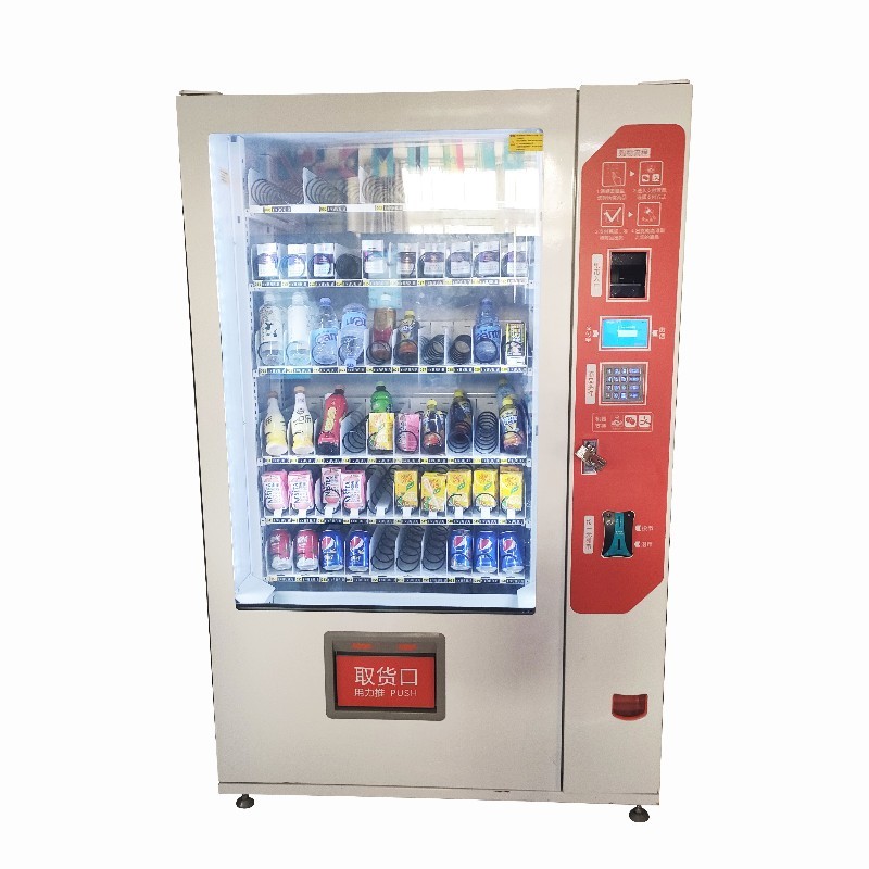 High Strength Machines HighEnd Eating Vending Machines Color Vending