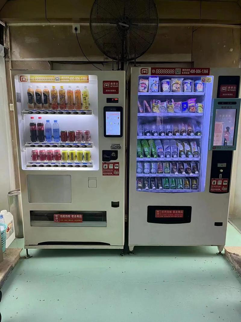 Vending Machine For Office Breakrooms, Offering Quick Refreshment ...