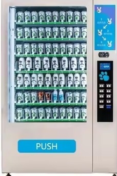Stable And Automatic Vending Machine For Hot Food With 22-36 Types And 121-200 Servings