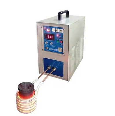 Compact and Portable Induction Heating Equipment for On-site Operations