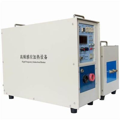 Electromagnetic Industrial Induction Heater 30-80khz