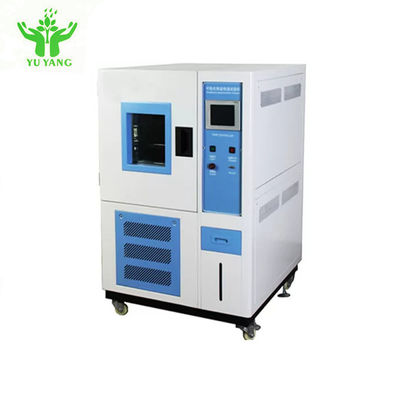 Water - Cooled Climatic  50HZ Environmental Test Chamber