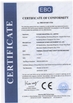 China YUYANG INDUSTRIAL CO., LIMITED certification