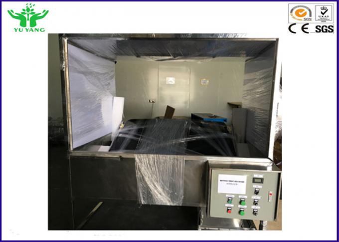 0~30A Environmental Test Chamber , 0～20N Car Universal Windshield ...